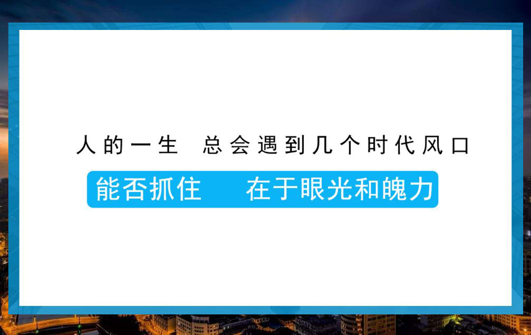 移动11月出5G套餐，布局视频营销，提前抢夺流量市场！你准备好了吗？(图2)