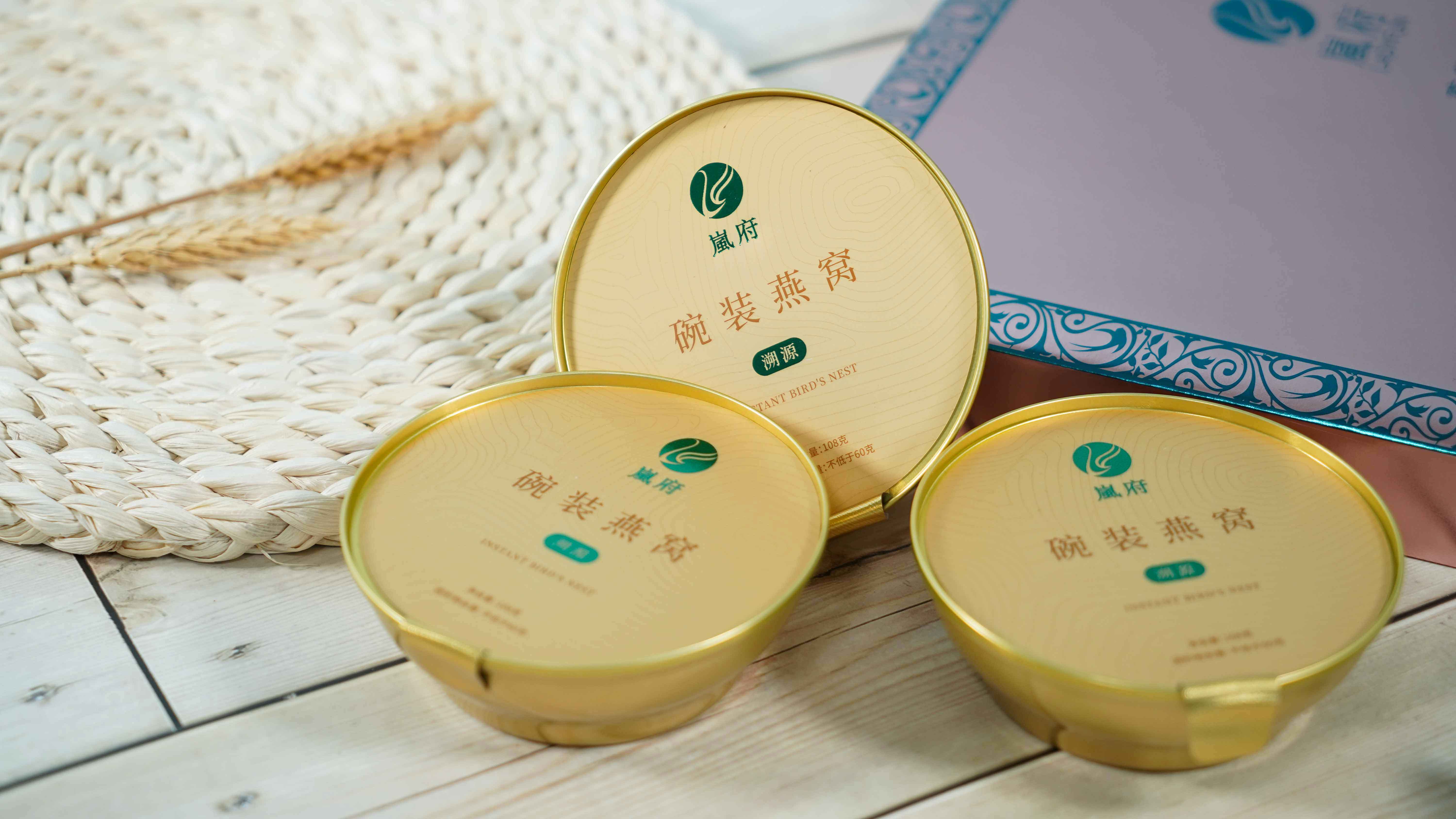 携手爆红IP｜岚府燕窝与玄鹿网络战略签约，开启品牌营销新篇章！(图3)